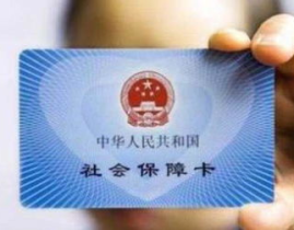 50岁没交满15社保怎么办,如何应对退休难题？