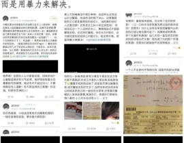 hl黑料网黑料大事记今日爆料,揭秘今日热点黑料事件